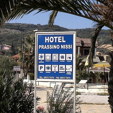 Hotel Prassino Nissi Moraḯtika Luaran gambar